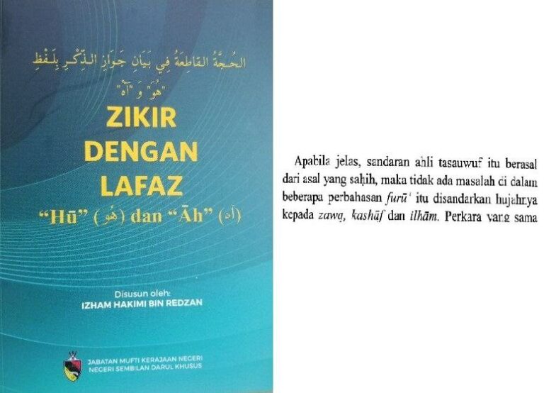 DALIL YANG BUKAN DALIL