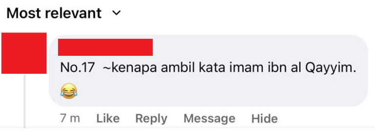 Ibnu al-Qayyim merupakan seorang tokoh ulama yang disegani
