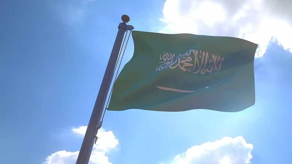 Saudi Arabia Flag on a Pole