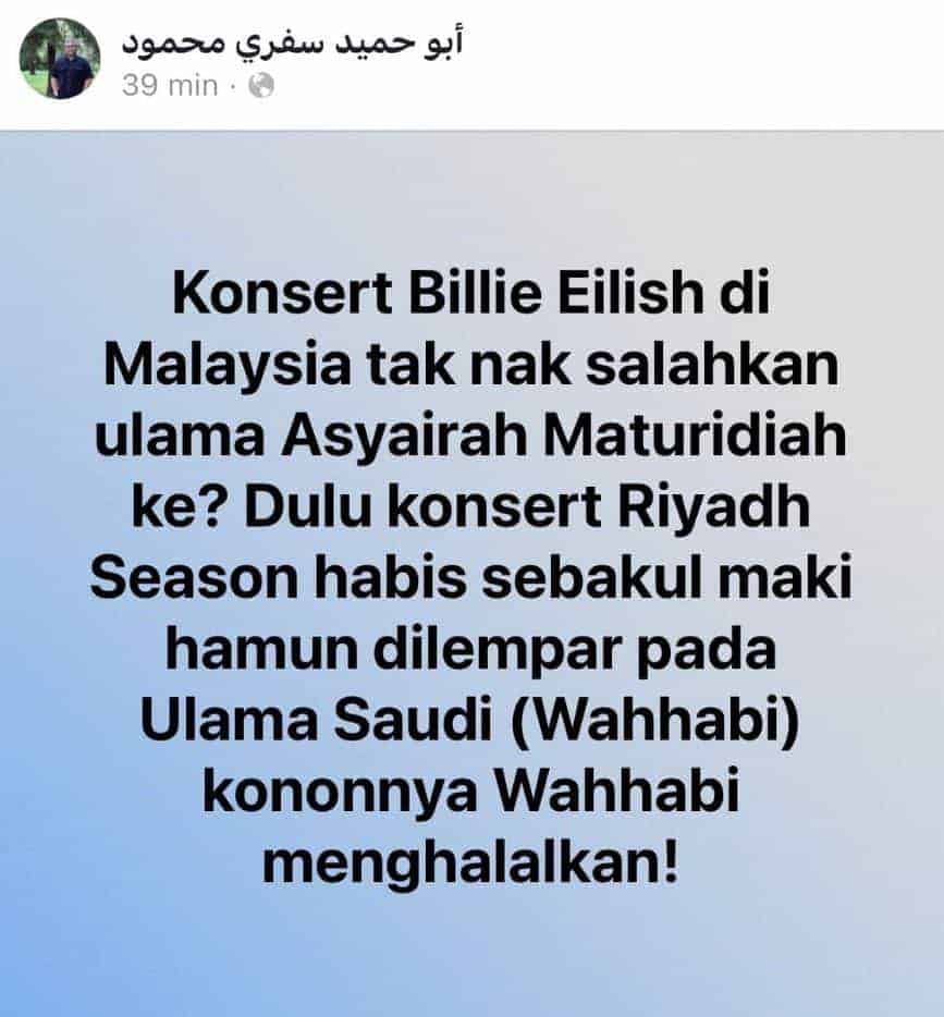 REMAJA MALAYSIA DICANDUKAN DENGAN MUZIK