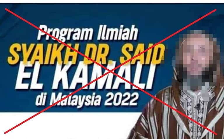 DR. SAID EL KAMALI