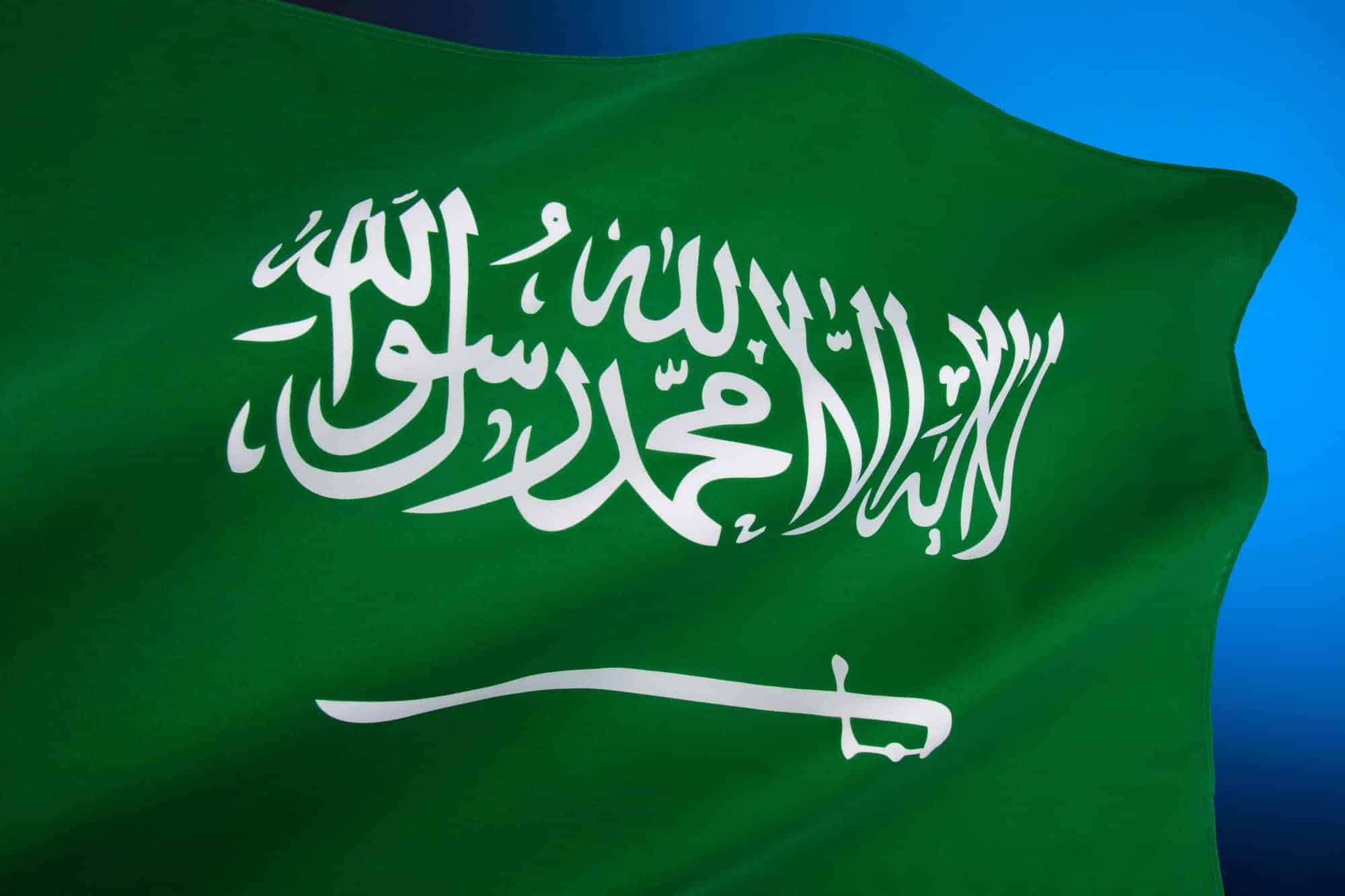 The National flag of Saudi Arabia