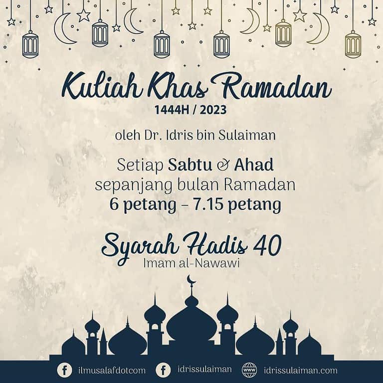 KULIAH KHAS RAMADAN 1444H / 2023