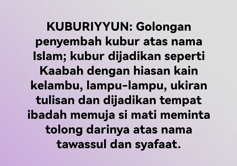 KUBURIYYUN