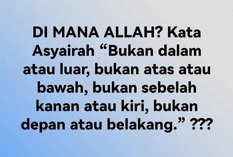 DI MANA ALLAH?