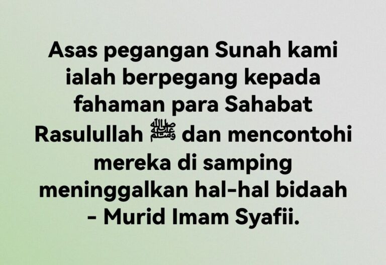 FAHAMAN PARA SAHABAT