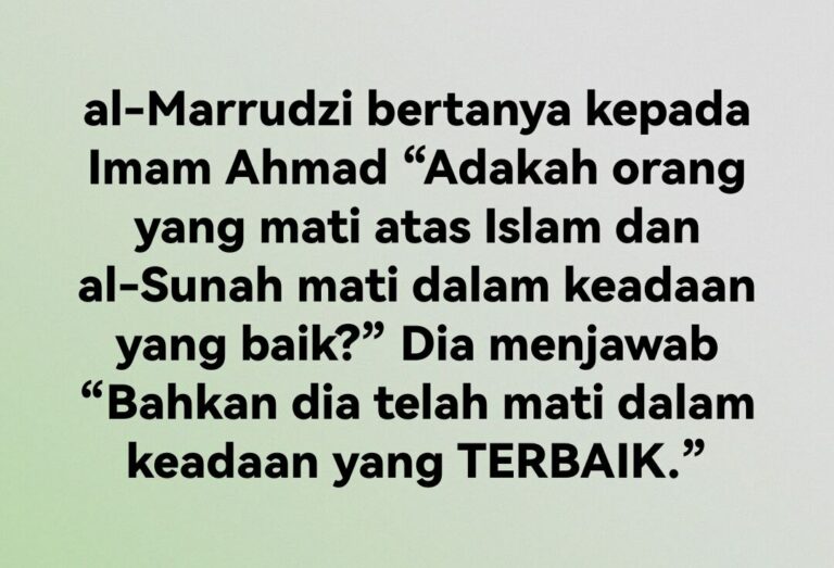 MATI ATAS AL-SUNAH