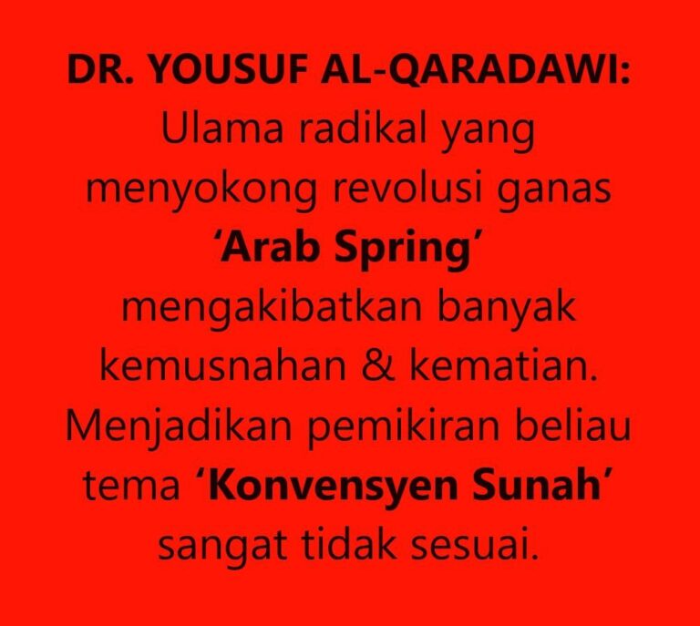 DR. YOUSUF AL-QARADAWI
