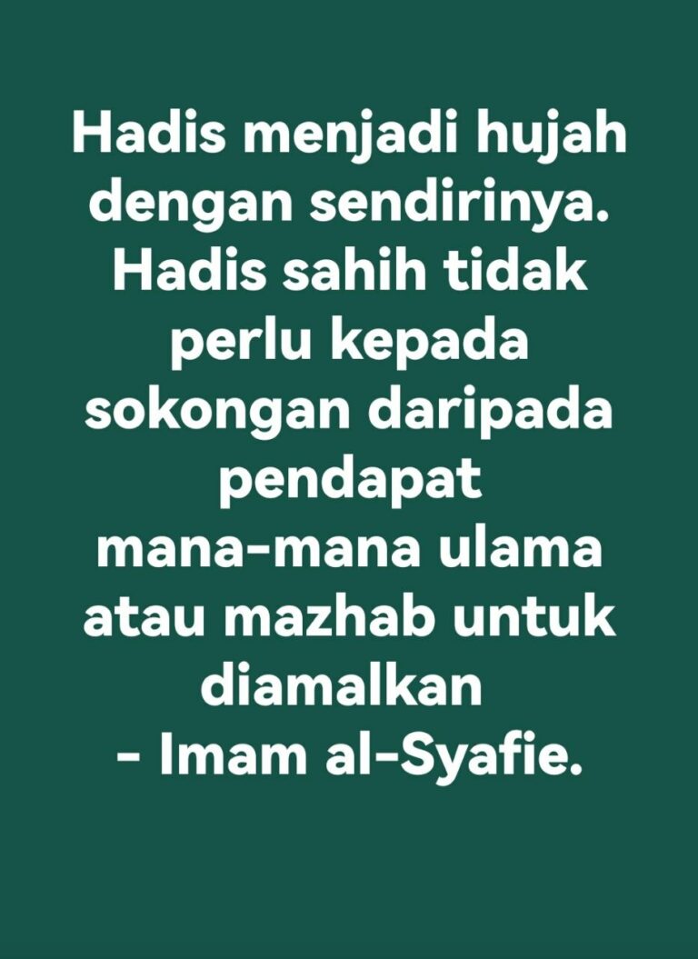KEDUDUKAN HADIS SEBAGAI HUJAH