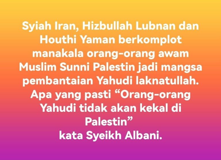YAHUDI TIDAK AKAN KEKAL DI PALESTIN