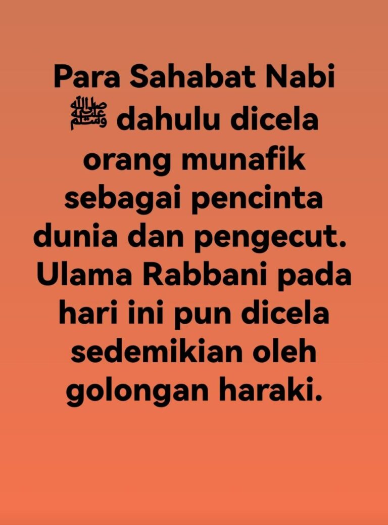 MENCELA ULAMA