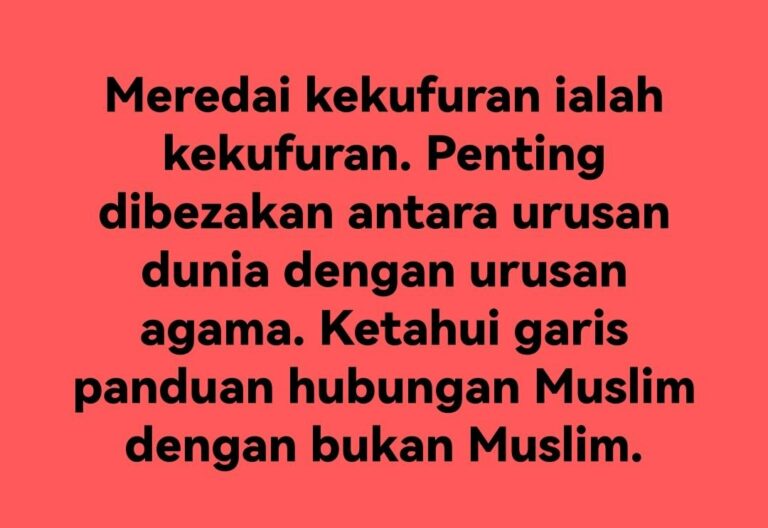 HUBUNGAN MUSLIM DENGAN BUKAN MUSLIM