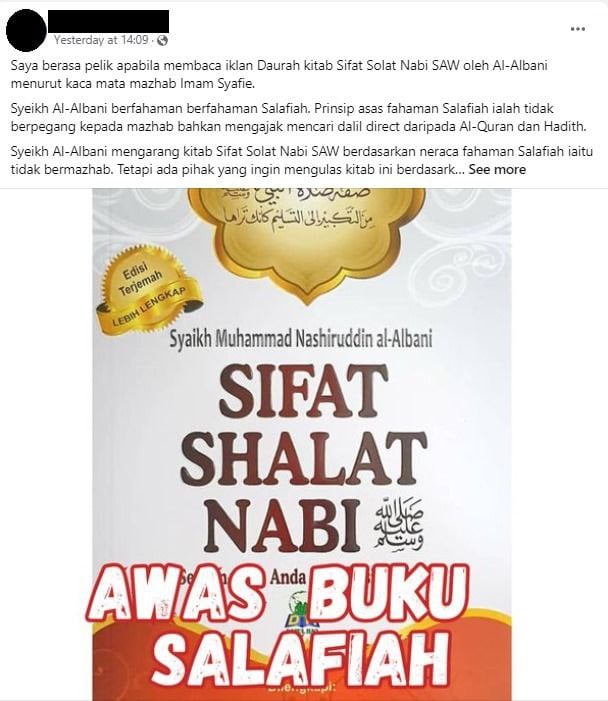 TUDUHAN ATAS SYEIKH AL-ALBANI & DAKWAH SALAF