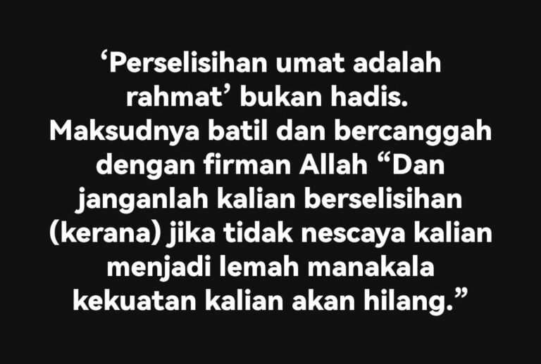 PERSELISIHAN UMAT ADALAH RAHMAT?