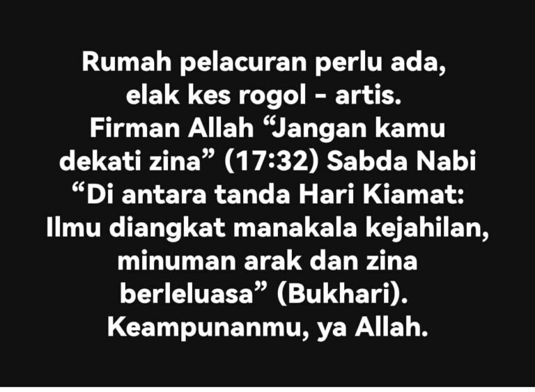 RUMAH PELACURAN: NAS AL-QURAN & HADIS VS KENYATAAN ARTIS