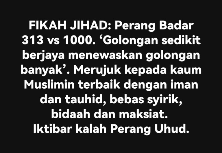 FIKAH JIHAD