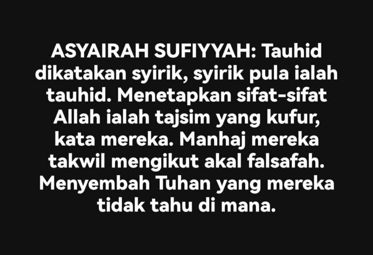 ASYAIRAH SUFIYYAH