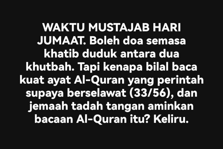 BACAAN SEMASA KHATIB DUDUK ANTARA DUA KHUTBAH JUMAAT