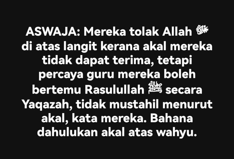 ASWAJA