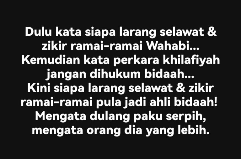 SELAWAT & ZIKIR ANTARA RAKAAT SOLAT TARAWIH