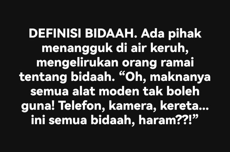 DEFINISI BIDAAH