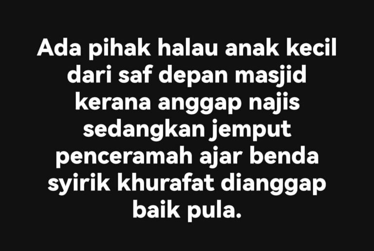 HALAU ANAK KECIL