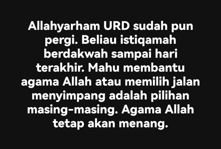URD DALAM KENANGAN
