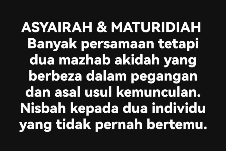 ASYAIRAH & MATURIDIAH