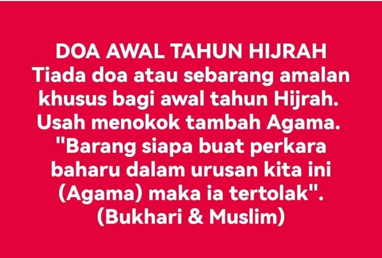 DOA AWAL TAHUN HIJRAH