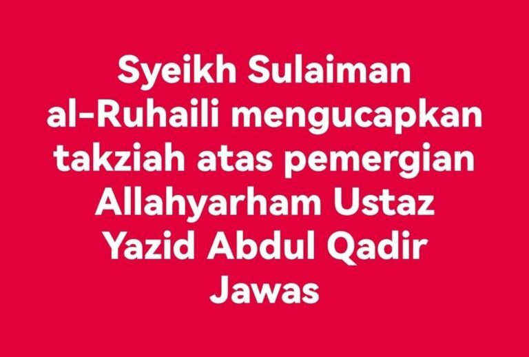 UCAPAN TAKZIAH SYEIKH SULAIMAN AL-RUHAILI