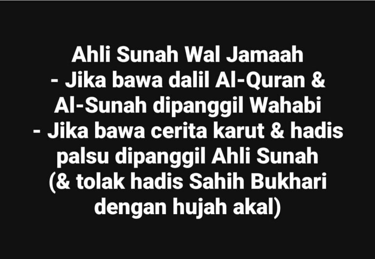 AHLI SUNAH WAL JAMAAH