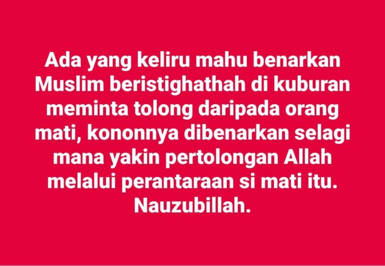 ISTIGHATHAH: MINTA TOLONG ORANG MATI