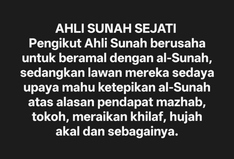 AHLI SUNAH SEJATI