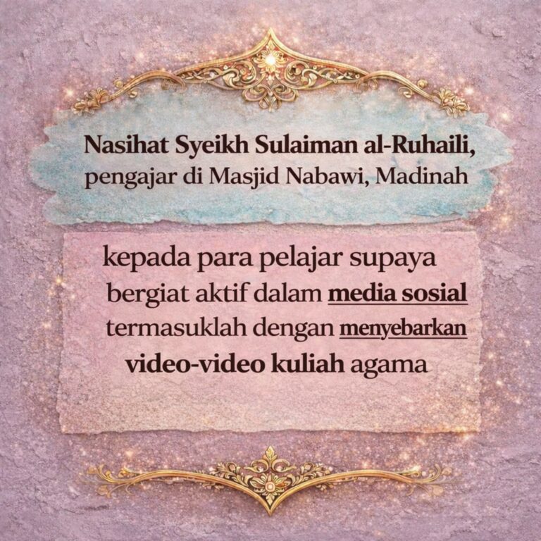 SYEIKH SULAIMAN AL-RUHAILI: VIDEO-VIDEO DAKWAH DIGALAKKAN