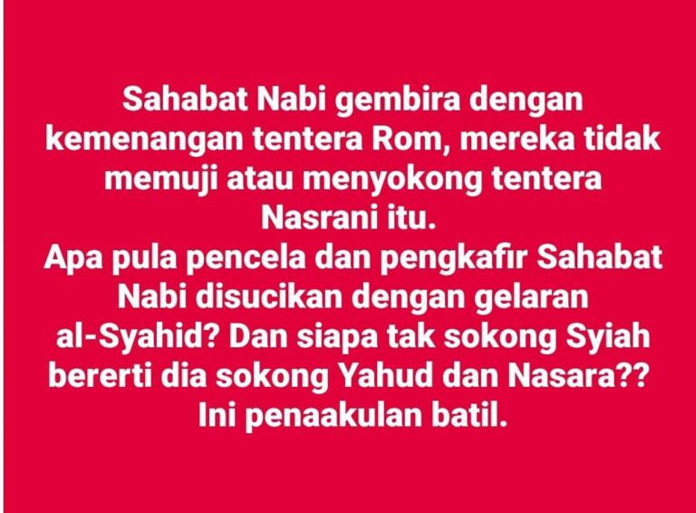 SAHABAT NABI GEMBIRA KEMENANGAN TENTERA ROM : SATU PENJELASAN
